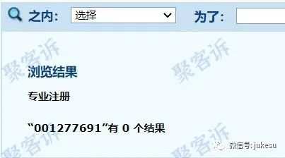 跑路预警！8UCX联汇环球投资不给出金！无监管平台请小心！ 