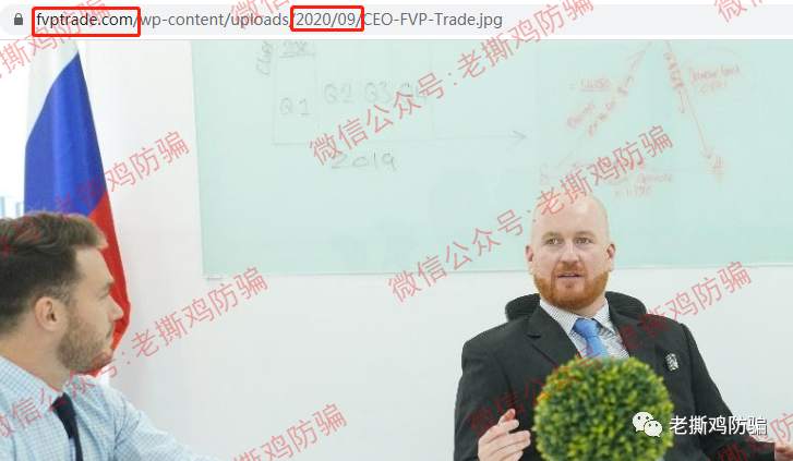 FVP Trade三保F1量子策略外汇托管：资金盘包装造假不遗余力！！ 