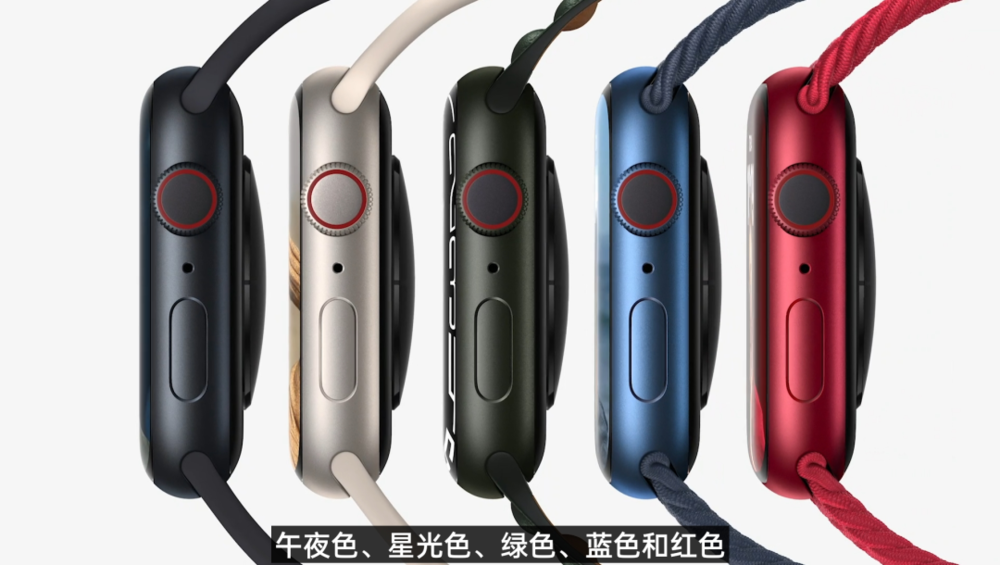 苹果十三“香”,买不买?