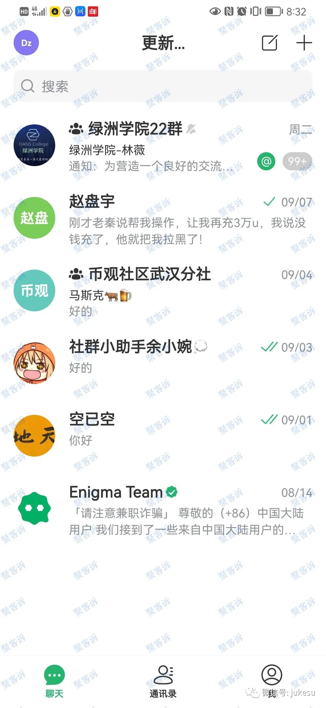 大V帮黑平台引流:RIST VERSOS为何能够欺骗这么多客户?