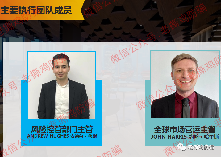JMUFX世界金融交易大师Jacbot外汇托管，国人搞的外汇资金盘！！