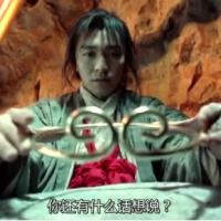 思其事