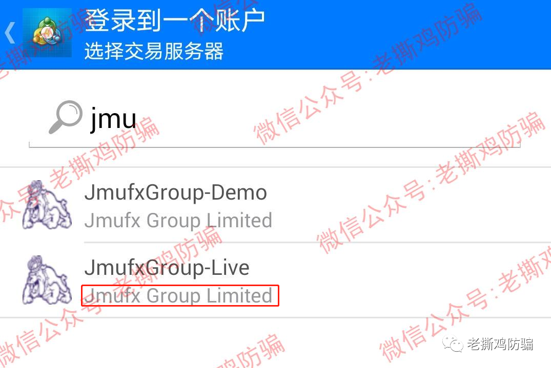 JMUFX世界金融交易大师Jacbot外汇托管，国人搞的外汇资金盘！！