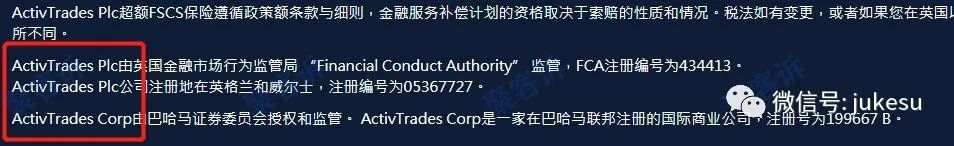 feed-image-2