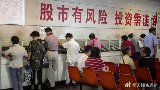 同一只股票，有人赚了500万，有人亏到爆仓，区别在三点