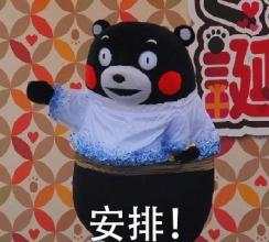 获得多重严格监管的交易商 Just2Trade 捷仕入驻 FOLLOWME!