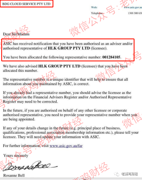 JMUFX世界金融交易大师Jacbot外汇托管，国人搞的外汇资金盘！！