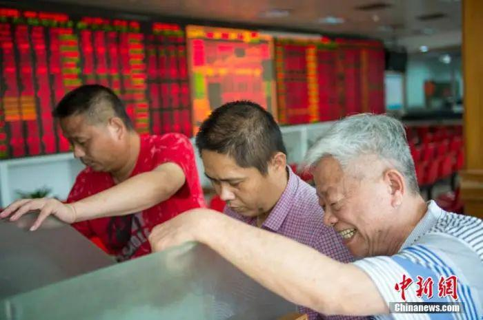 A股3700点!天天成交超万亿,你赚到没?