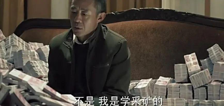 买得起茅台算什么?卖茅台才是真大哥