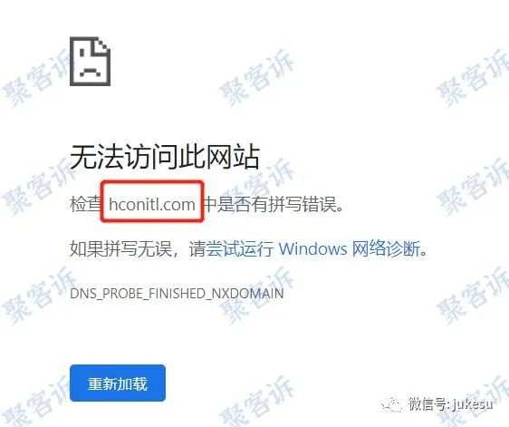 Hconverge不给出金:网络交友请大家务必谨慎!