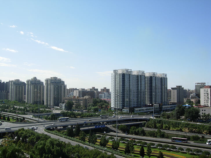 经济日报刊文:楼市调控应注意满足刚需