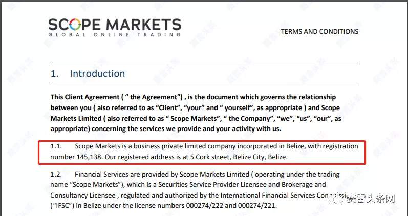 Scope Markets斯科普退出中国市场,叫SMFX时就劣迹斑斑!