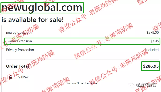 优盟国际UGN:已跑路盘子德鑫、克比亚的老镰刀朱美霖操盘!!