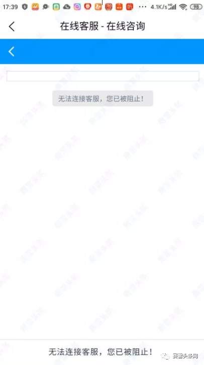 Scope Markets斯科普退出中国市场,叫SMFX时就劣迹斑斑!