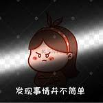 短线盈利能力强,平台频繁卡我盘?