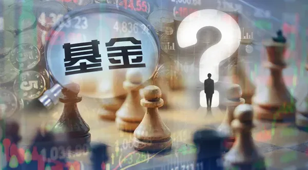 基金传闻引发赛道暴跌1.5万亿！2500亿大交易被废直指中国！
