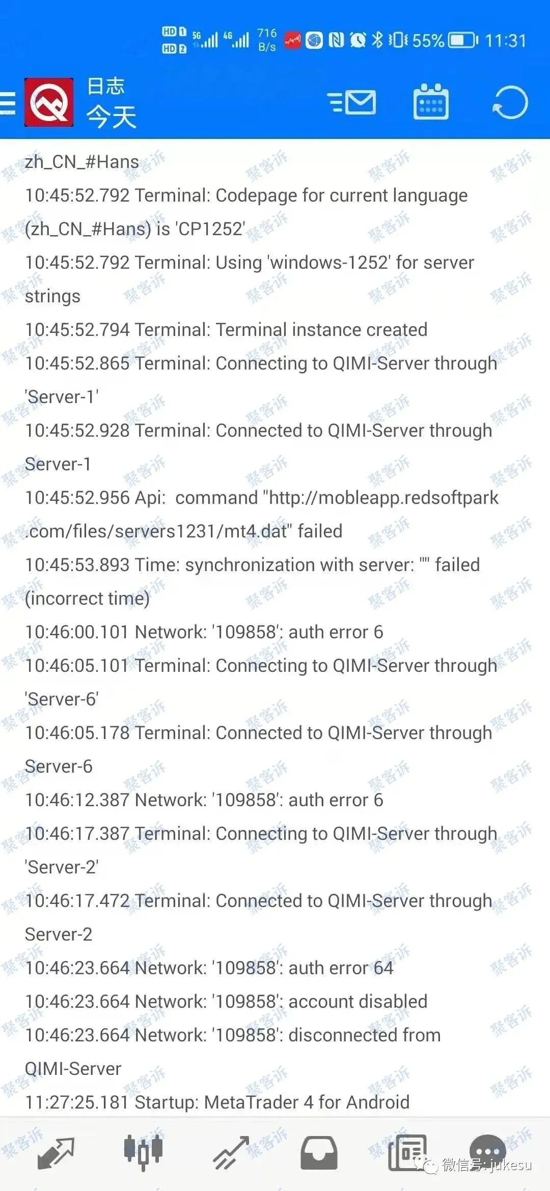 紧急通知！FXMarket奇米股指已经跑路！