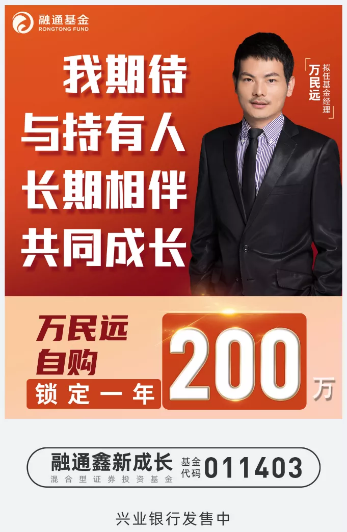 大跌后的医药值不值得买?有位基金经理出手了