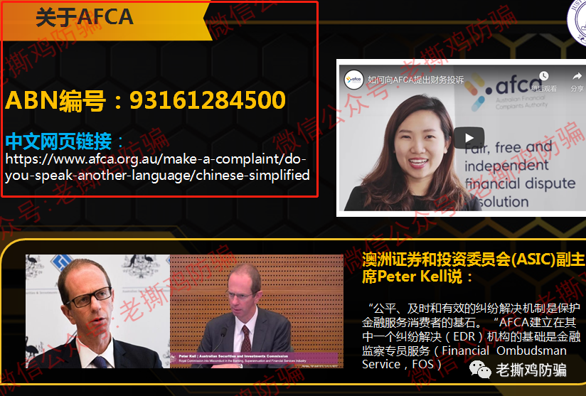 JMUFX世界金融交易大师Jacbot外汇托管，国人搞的外汇资金盘！！