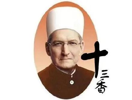 苹果十三“香”,买不买?
