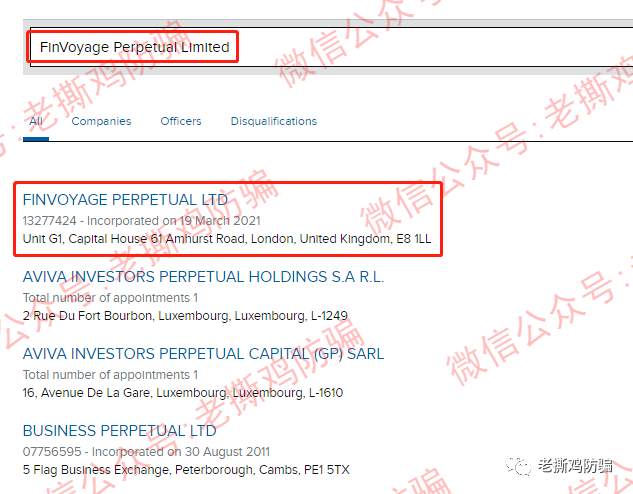 FVP Trade三保F1量子策略外汇托管：资金盘包装造假不遗余力！！ 