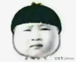 紧急通知！FXMarket奇米股指已经跑路！