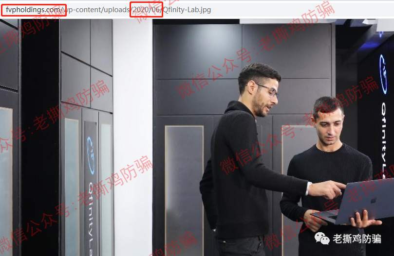 FVP Trade三保F1量子策略外汇托管：资金盘包装造假不遗余力！！ 