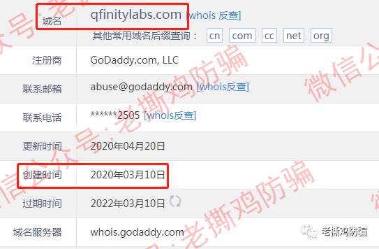 FVP Trade三保F1量子策略外汇托管：资金盘包装造假不遗余力！！ 