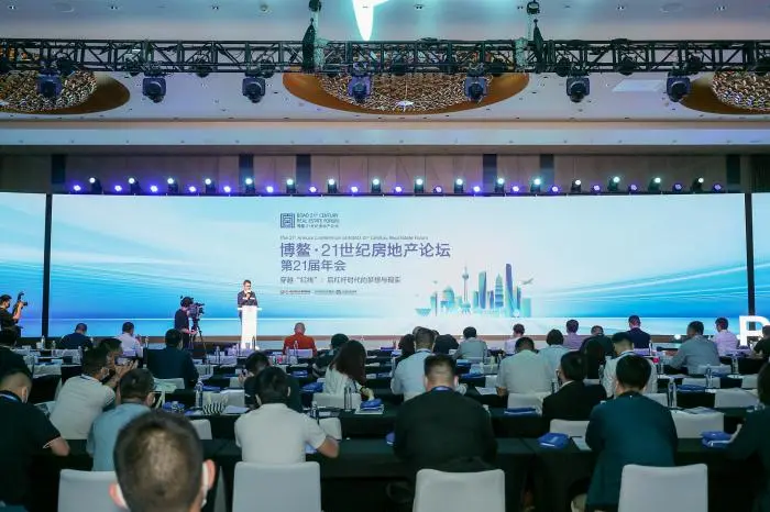 地产后杠杆时代的梦想与现实