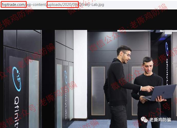 FVP Trade三保F1量子策略外汇托管：资金盘包装造假不遗余力！！ 