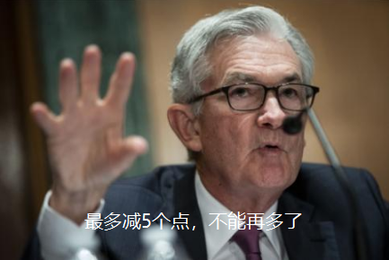 鲍威尔不愧是水王|热文周榜