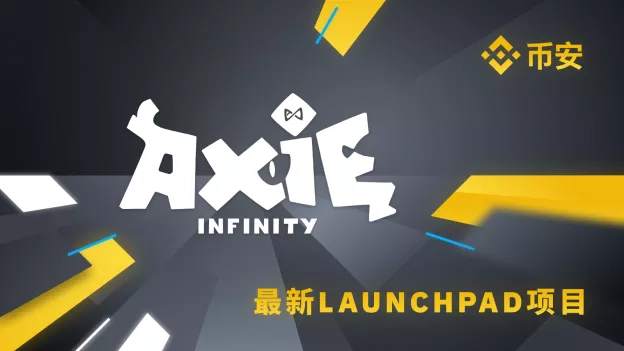 币圈大佬爆炒NFT:有人囤头像价值过亿,有人两月赚千万
