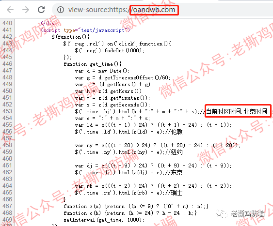 JMUFX世界金融交易大师Jacbot外汇托管，国人搞的外汇资金盘！！