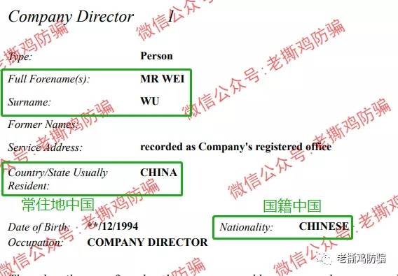 Carrod Securities外汇券商平台:网站是国内小学生搞的吧?