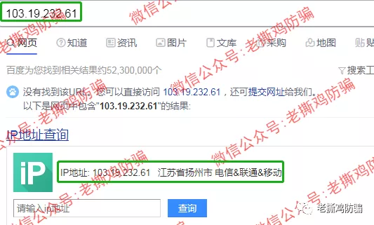 BitFury AC挖矿：靠冒名顶替的短命资金盘，两三个月内必死！！