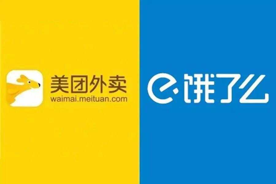 美团被国家处罚，我才知道它有多过分