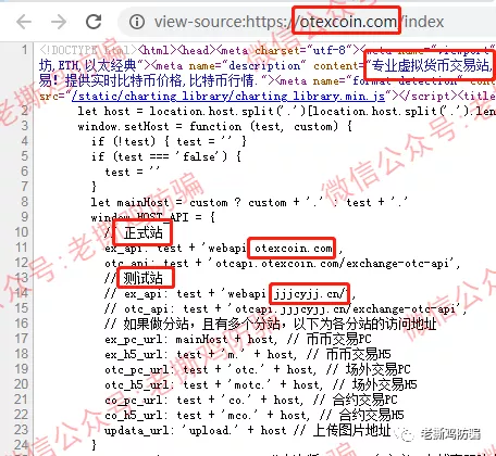 ANT社区AI跟单：国人自导自演币圈转战外汇圈的资金盘！
