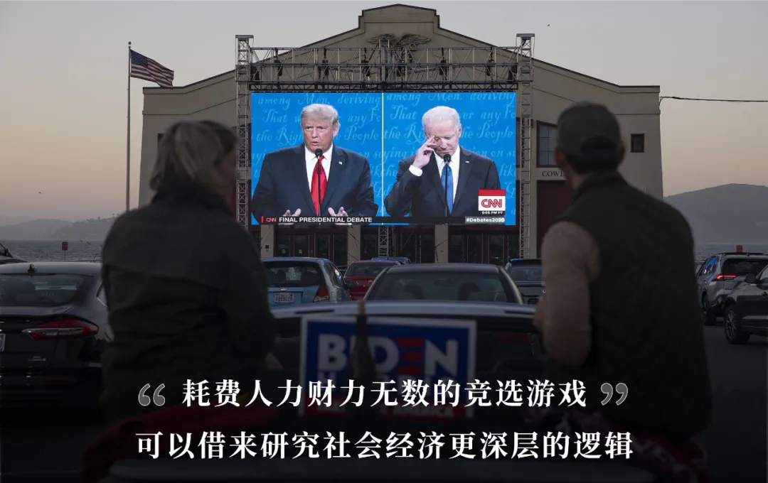 劳工报酬、政府补贴，今年诺贝尔经济学奖能解释很多时事