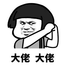 问卷 | 交易商榜单全新改版,征集你的想法!