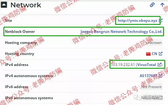 BitFury AC挖矿：靠冒名顶替的短命资金盘，两三个月内必死！！