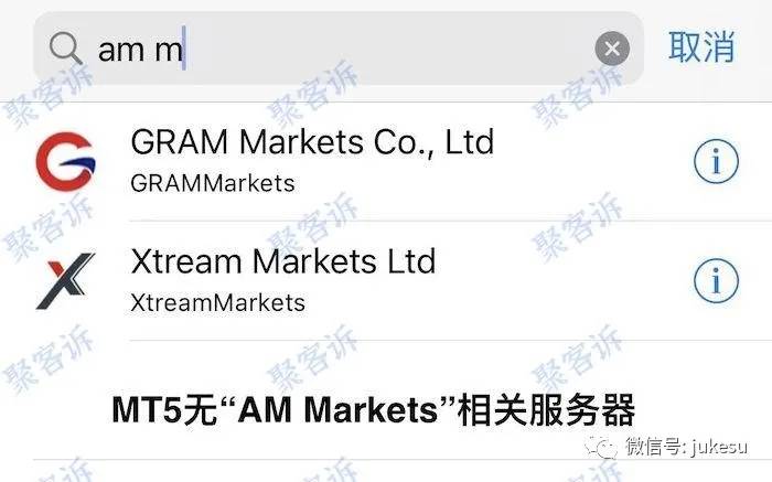虽获白俄监管，AM Markets仍用无监管公司行骗！