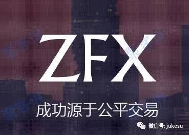 MBG Markets跑路预警：官网直接跳转到ZFX山海证券？！