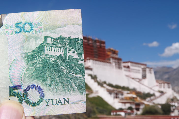 全球租金时代：大央行，大财政，大债务