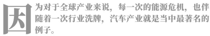 中国可以不拉闸吗?
