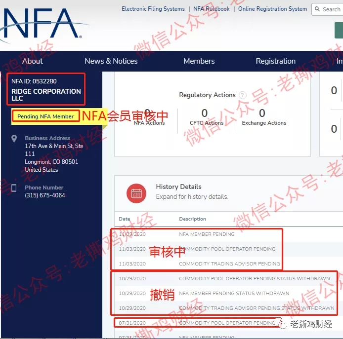 The Ridge睿智共享流量清算:新型外汇流量商骗局,快跑路了!