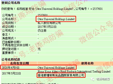 ANT社区AI跟单：国人自导自演币圈转战外汇圈的资金盘！