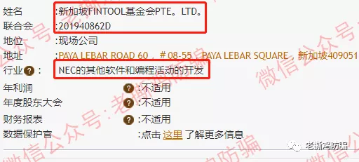 ANT社区AI跟单：国人自导自演币圈转战外汇圈的资金盘！