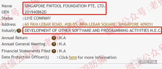 ANT社区AI跟单：国人自导自演币圈转战外汇圈的资金盘！