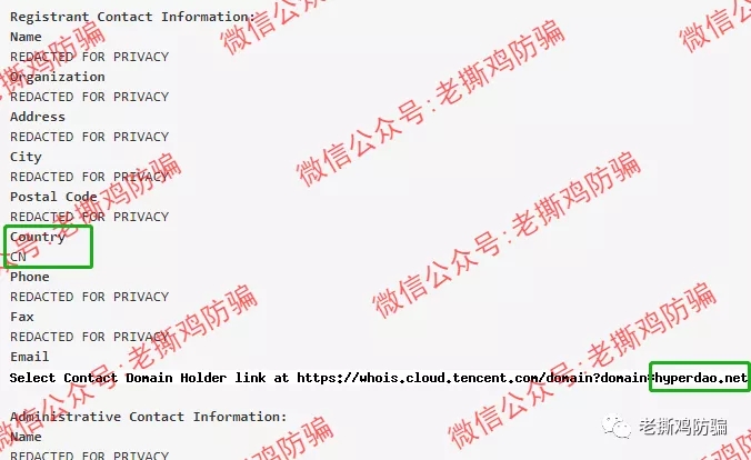 HD交易宝超算套利：桥水基金团队搞玩意？