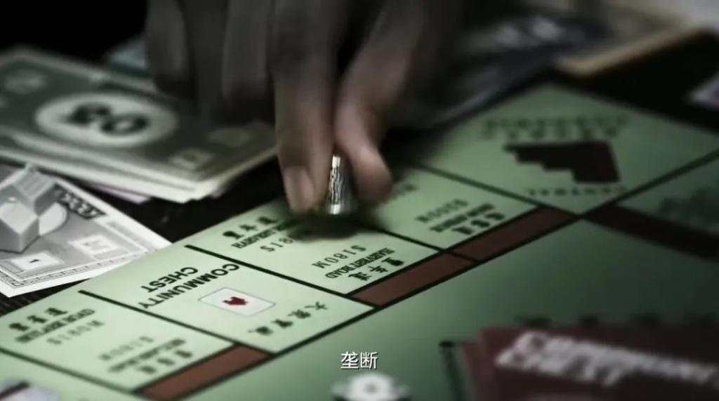 垄断会挨揍